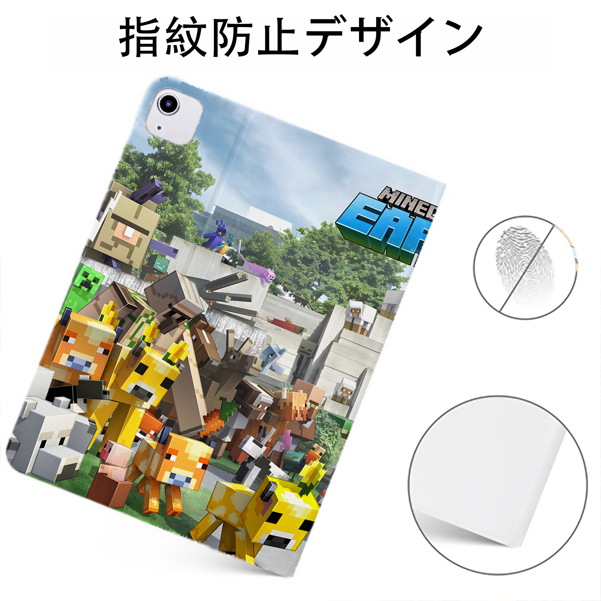 （画像用） マインクラフト ブロックの世界 Minecraft MC Block world IPadケース ペンホルダー付き ブックスタイルデザイン